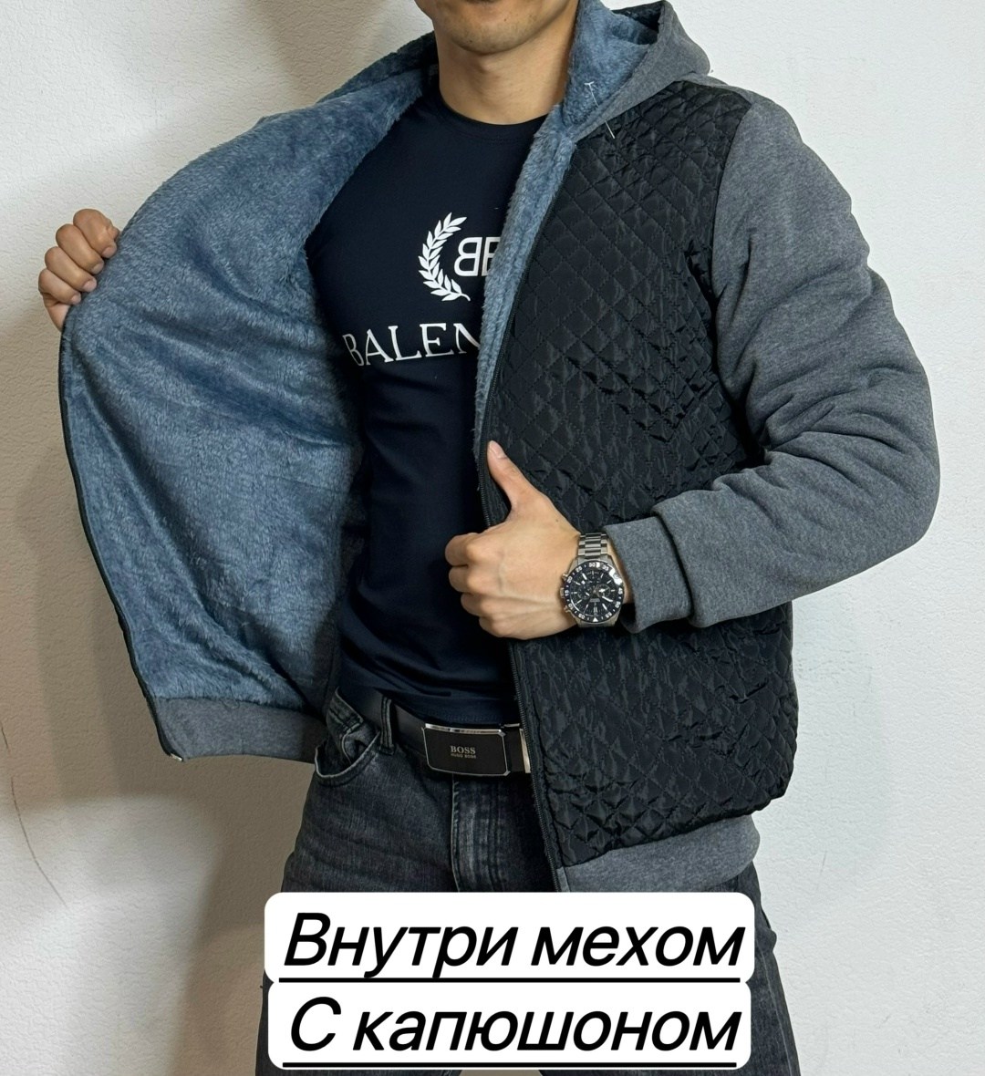 кофта утепленная,кофта теплая,толстовка мужская,мужская кофта,кофта с мехом стеганая