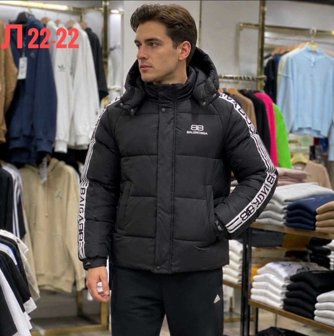 куртки мужская зимняя,зимние куртки,куртка adidas мужская зимняя,зимняя куртка adidas,мужской пуховик