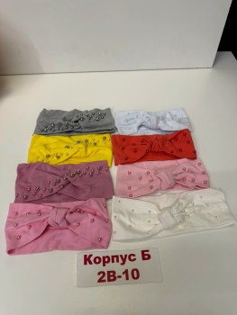 Шапка