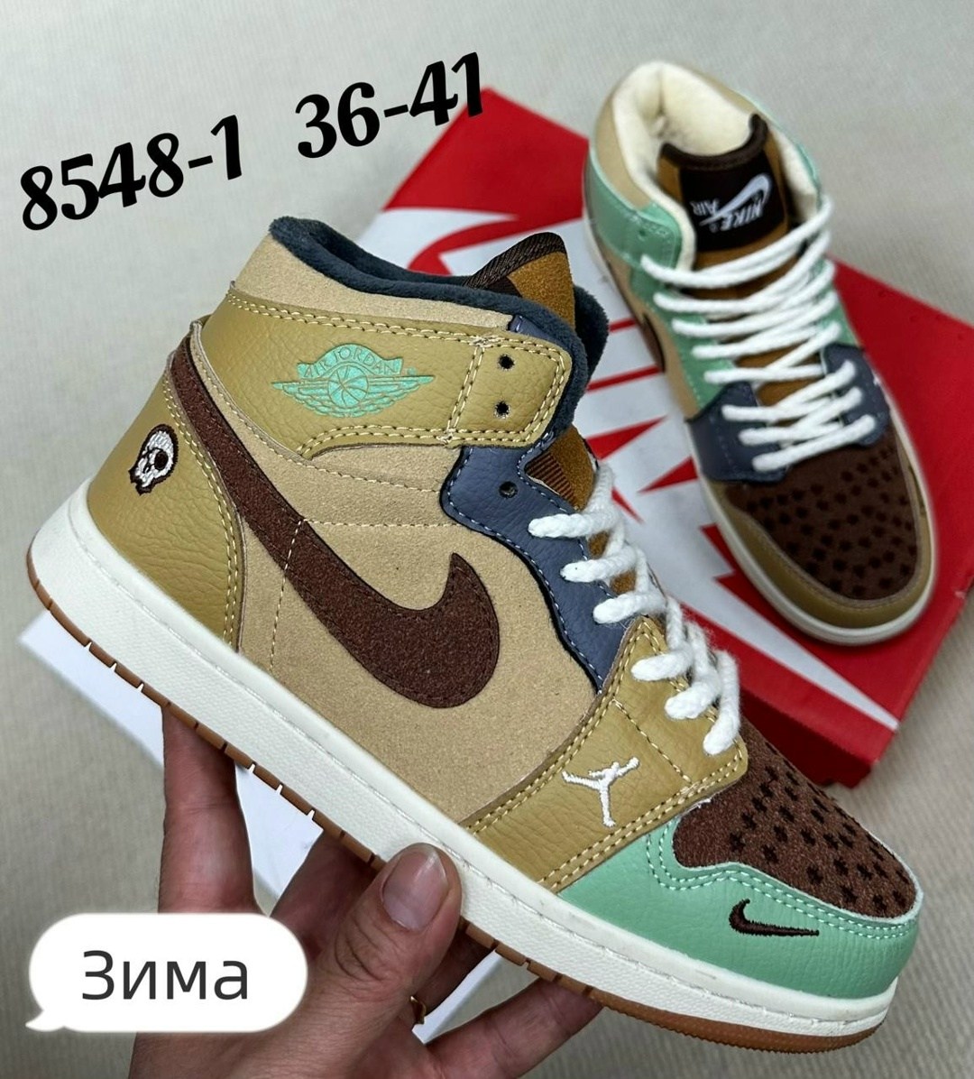 кроссовки зимние nike air jordan 1,кроссовки зимние air jordan 1,кроссовки зимние nike,кроссовки nike air jordan 1 high voodoo,зимние кроссовки