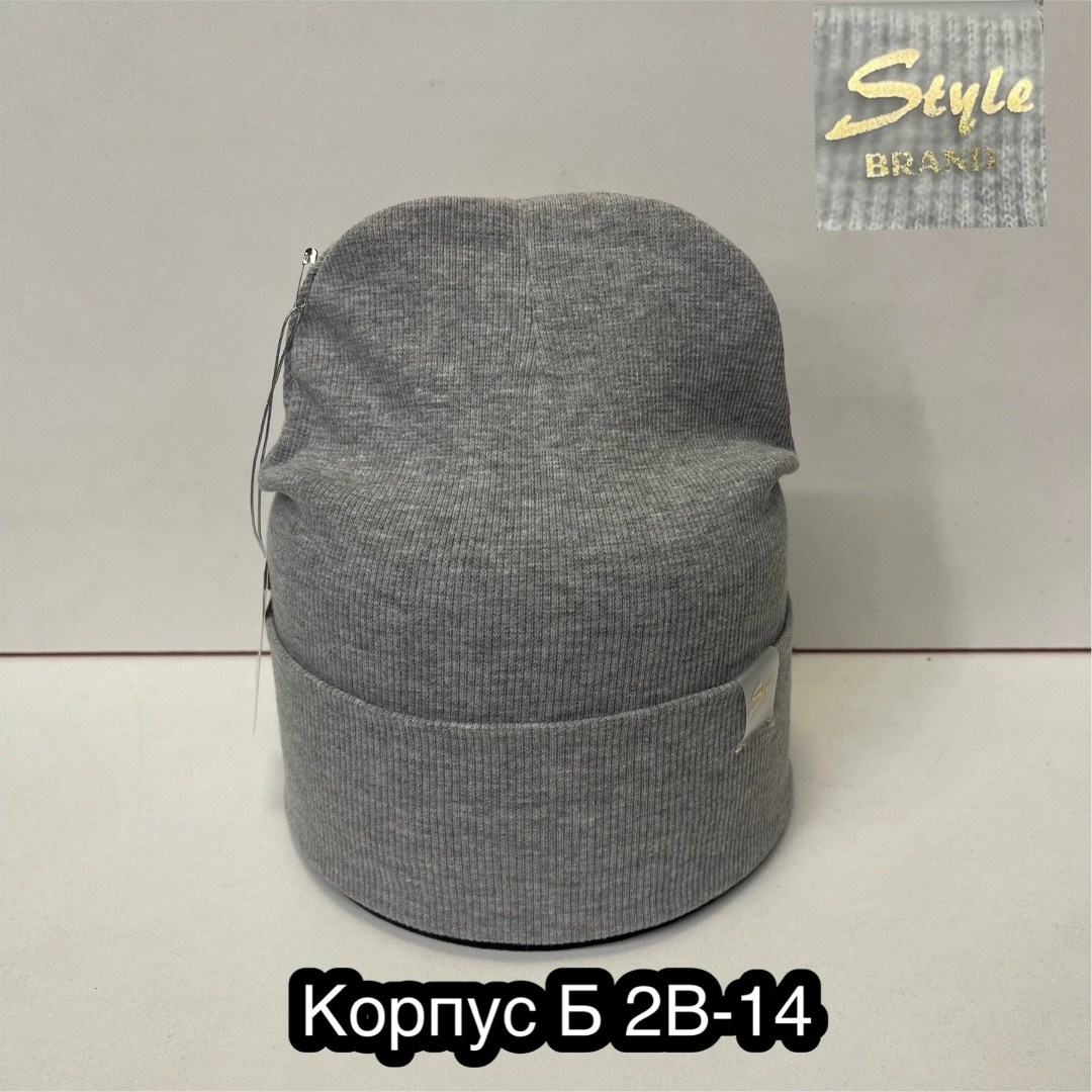шапка бини,шапка трикотажная,шапка снуд для девочки,шапочка,шапка женская