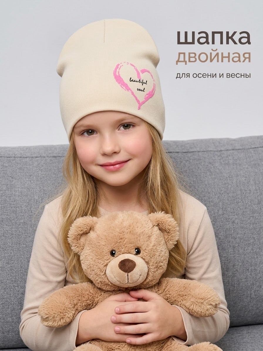 шапка для детей,детская шапка,шапка шапка,шапочка,шапка осень весна