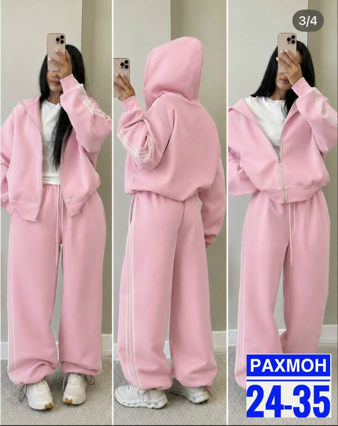 велюровый костюм,спортивный женский костюм,костюм спортивный,костюм спортивный велюровый,велюровый спортивный костюм женски