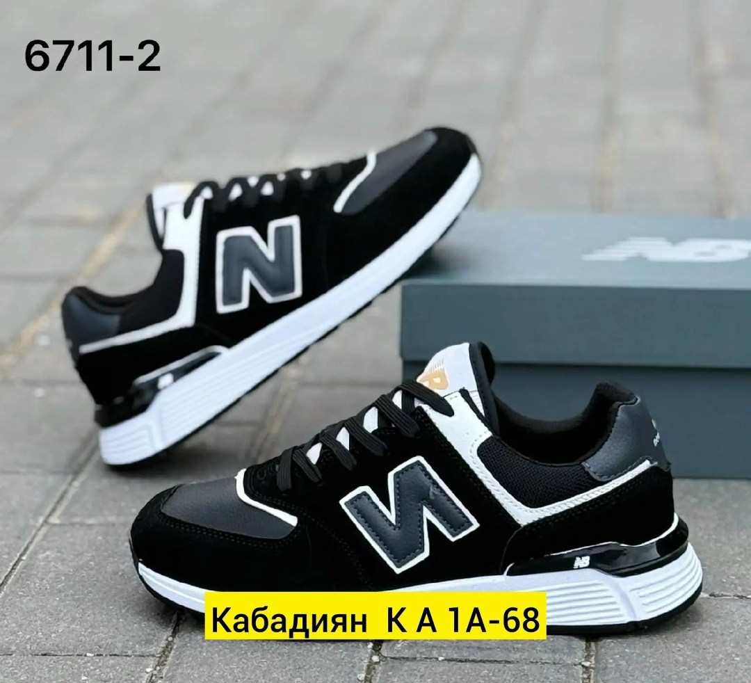 кроссовки мужские new balance,кроссовки new balance 574,мужской кроссовки,кроссовки new balance,кроссовки мужские new balance 574