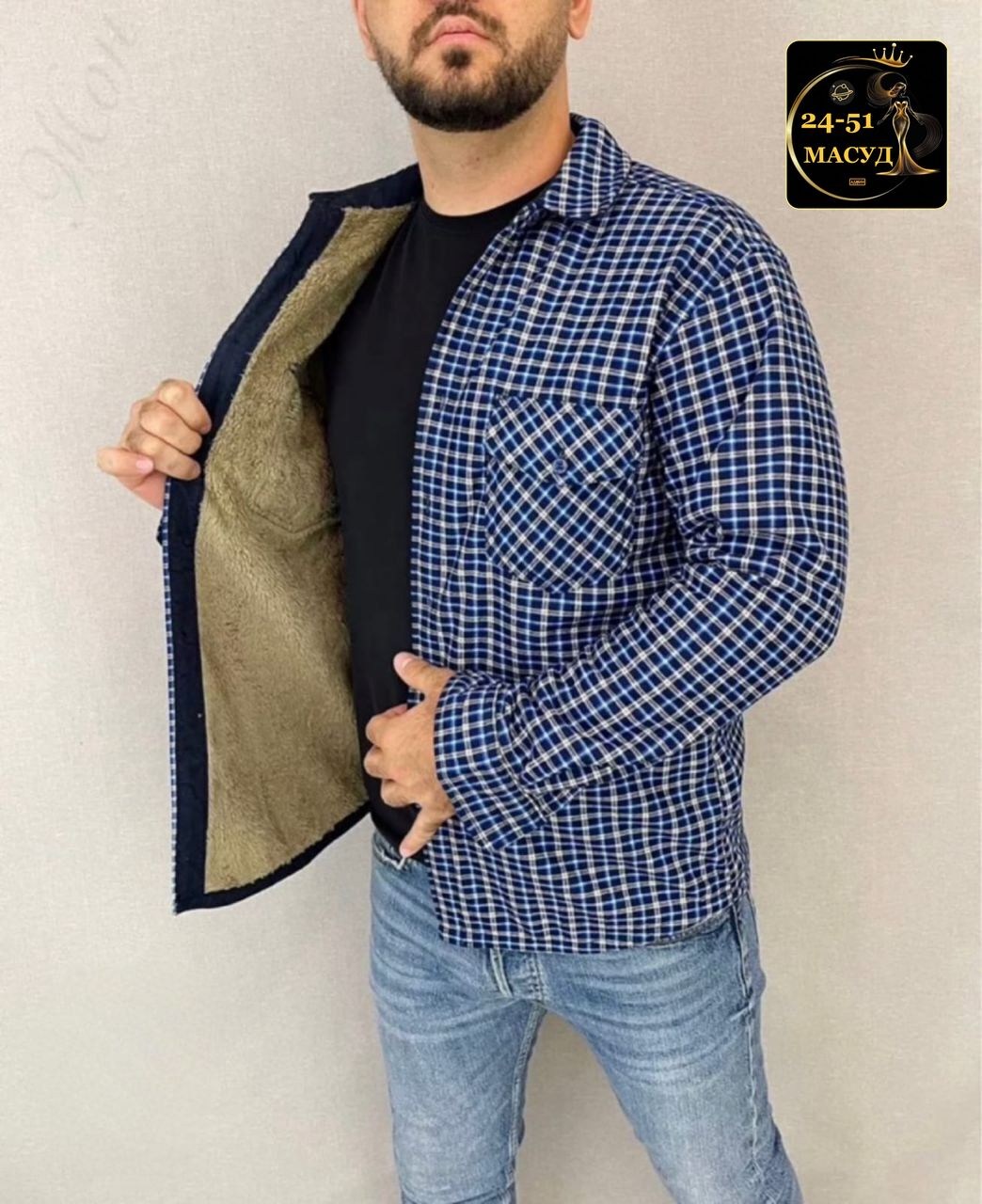 рубашка теплая на флисе,рубашка в клетку теплая h&h fashion,рубашка на меху,мужская клетчатая рубашка,рубашка мужская утепленная