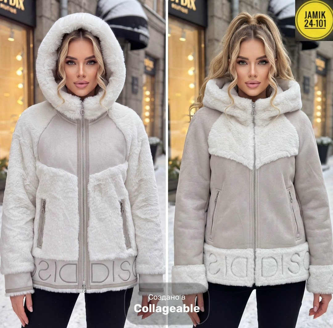 дубленка женская,короткая дубленка,дубленка с капюшоном,дубленка куртка,куртка женская
