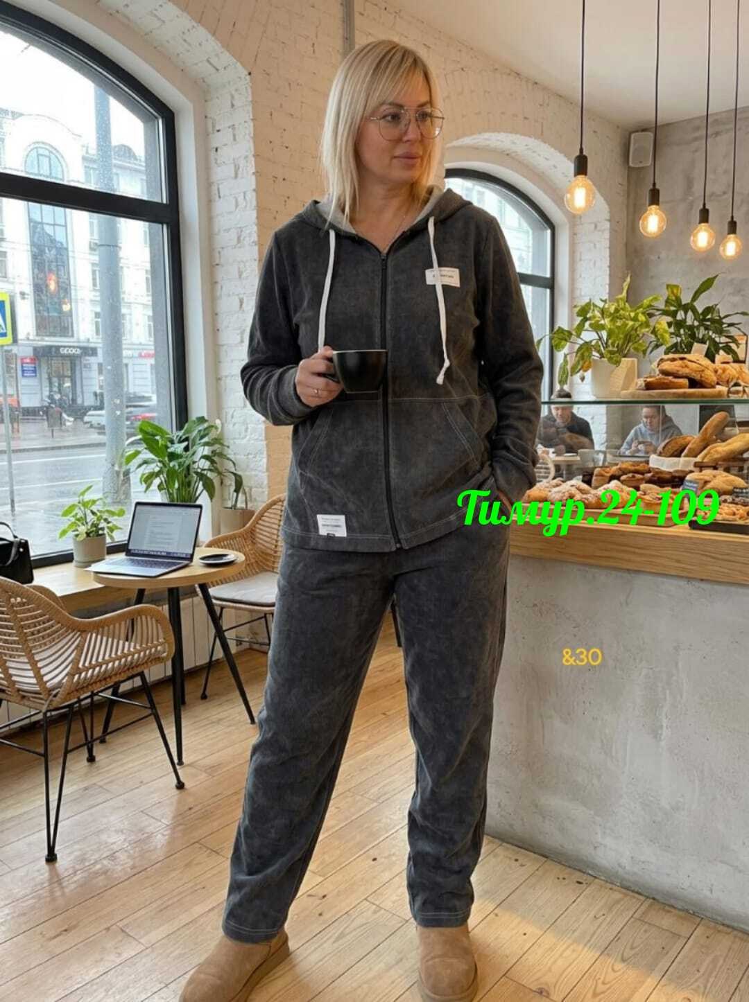 спортивные костюмы женские,костюм женский,костюм двойка женская,спортивный костюм спортивные костюмы,cпортивный костюм женский на флисе
