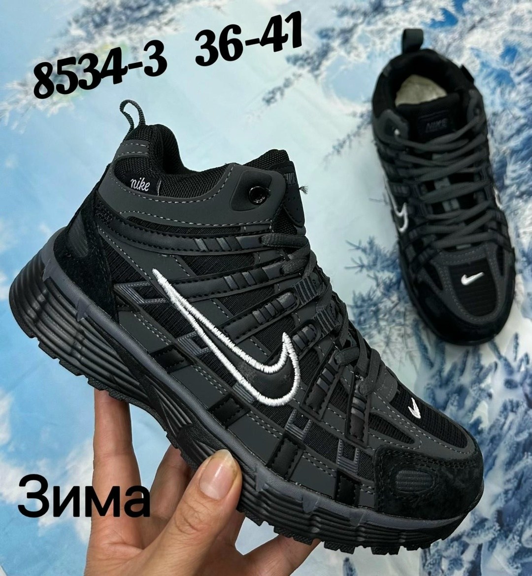 зимние кроссовки nike,кроссовки мужские зимние nike,кроссовки nike p-6000,зимние кроссовки nike p-6000 high,nike p-6000 зима