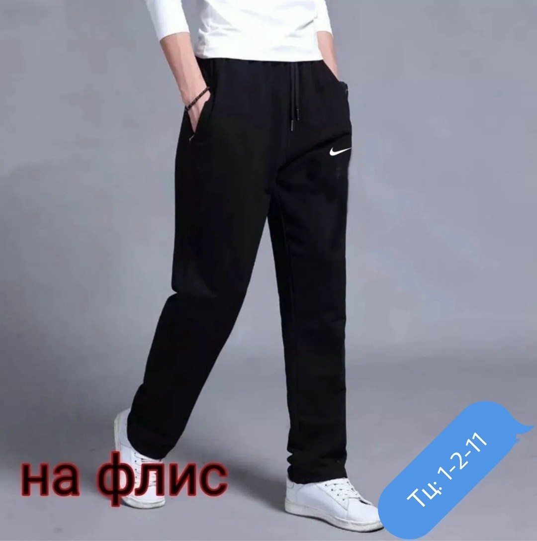 штаны на флисе,спортивные брюки,мужские спортивные брюки,мужские спортивные штаны,спортивные джоггеры