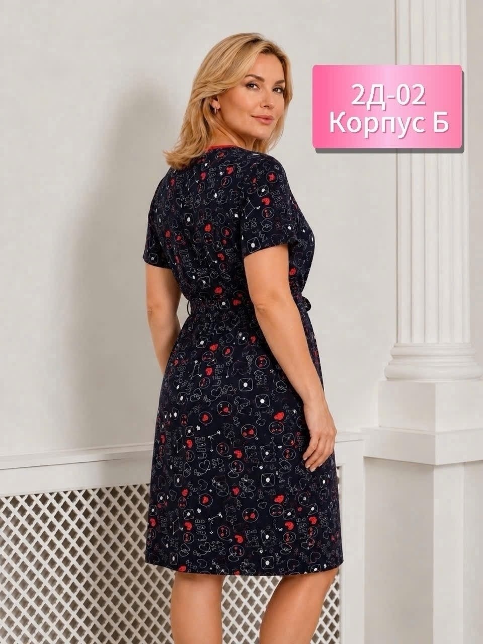 халат женский,халат женский домашний,халат женский из кулирки,халат жен,халат женский трикотаж