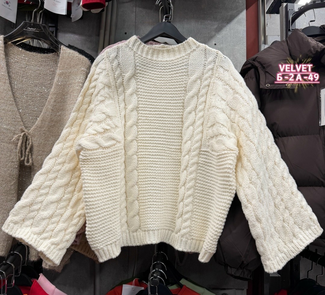 свитер оверсайз крупной вязки без горла apero knit&home,свитер оверсайз,свитер вязаный оверсайз,вязаный свитер,модный свитер