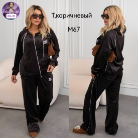 Костюм