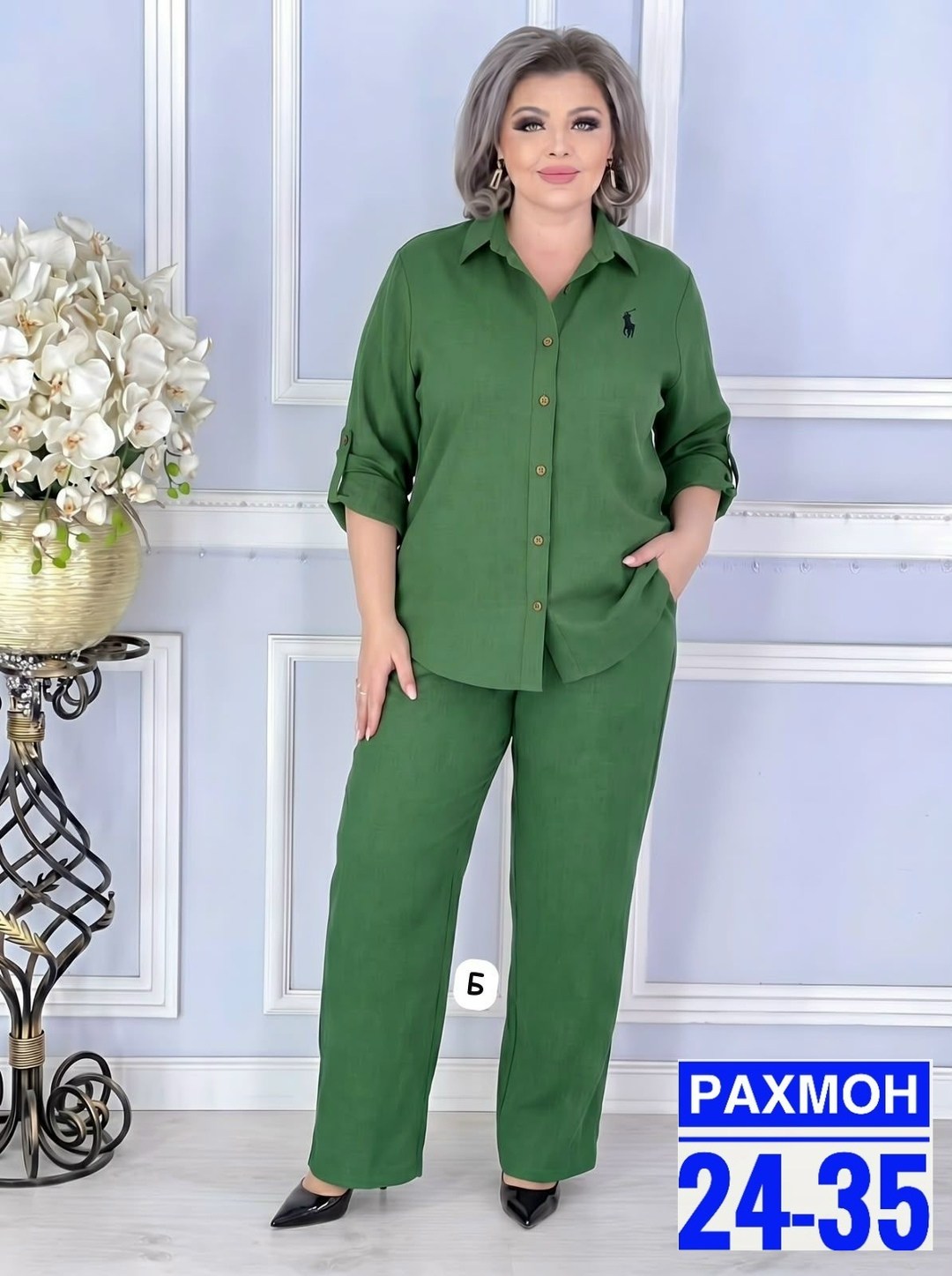 костюм двойка женская,костюм женский брючный двойка,костюм двойка,женские костюмы,стильные костюмы