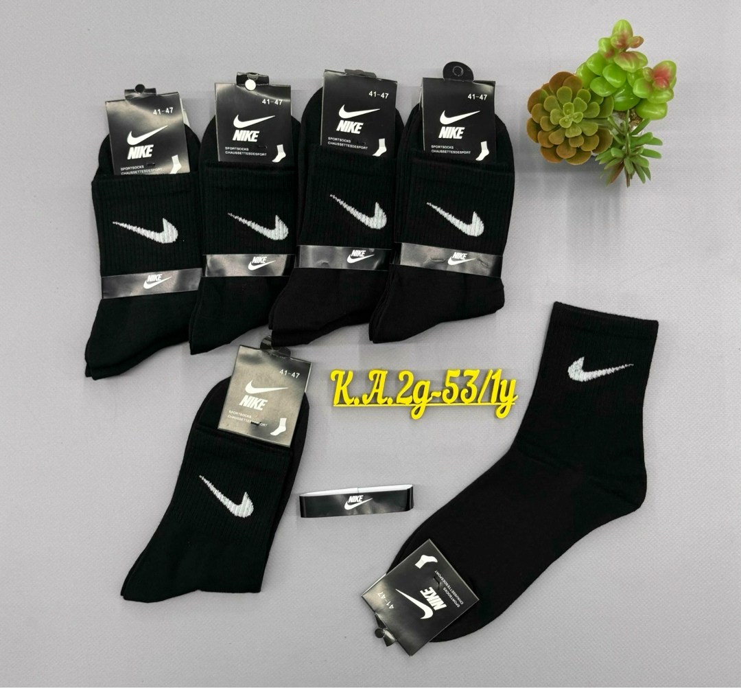 носки мужские,носки мужские 10 пар nike,комплект носки мужские,носки мужские 10 пар,мужские носки nike
