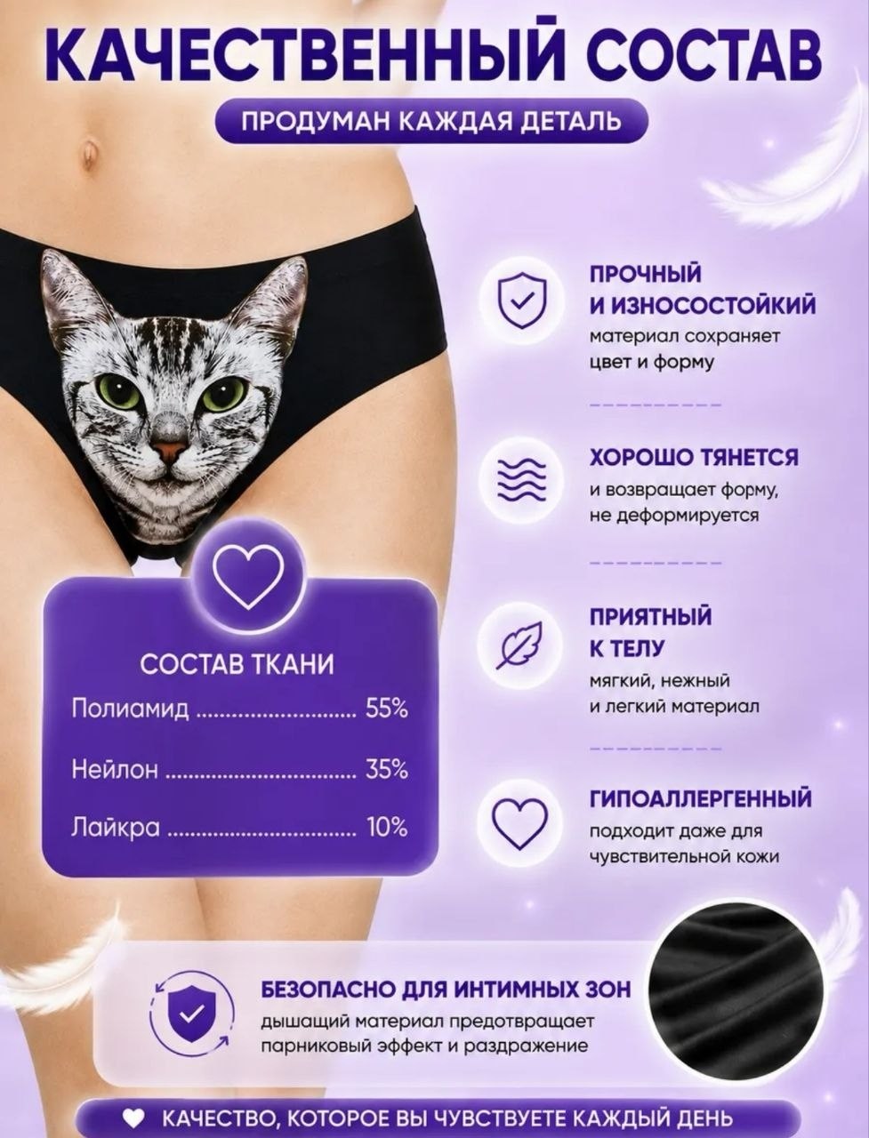 трусы слипы,женские трусики,трусы женские,женские трусы слип,женская нижнее белье