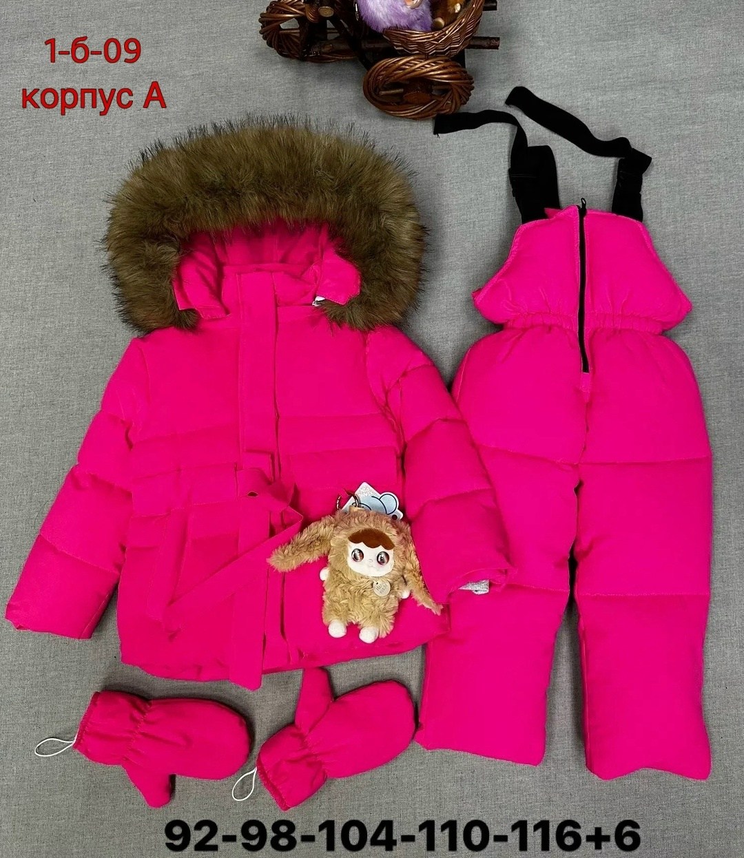 зимний костюм для девочек,зимний детский костюм,зимний костюм,зимний костюм для девочки 92-116,костюм зима