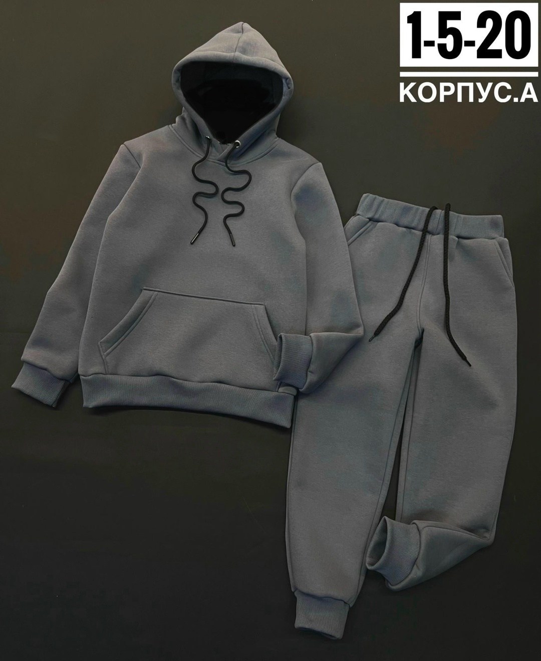 теплый костюм,костюм на флисе,теплый костюм на флисе,костюм женский на флисе,костюм спортивный