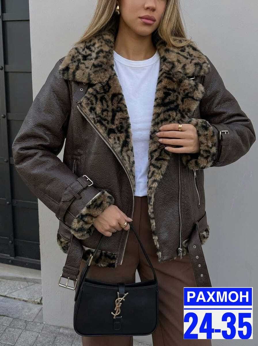 дублёнка зимняя,дубленка женская,дубленка зимняя женская,дубленка авиатор женская,дубленка