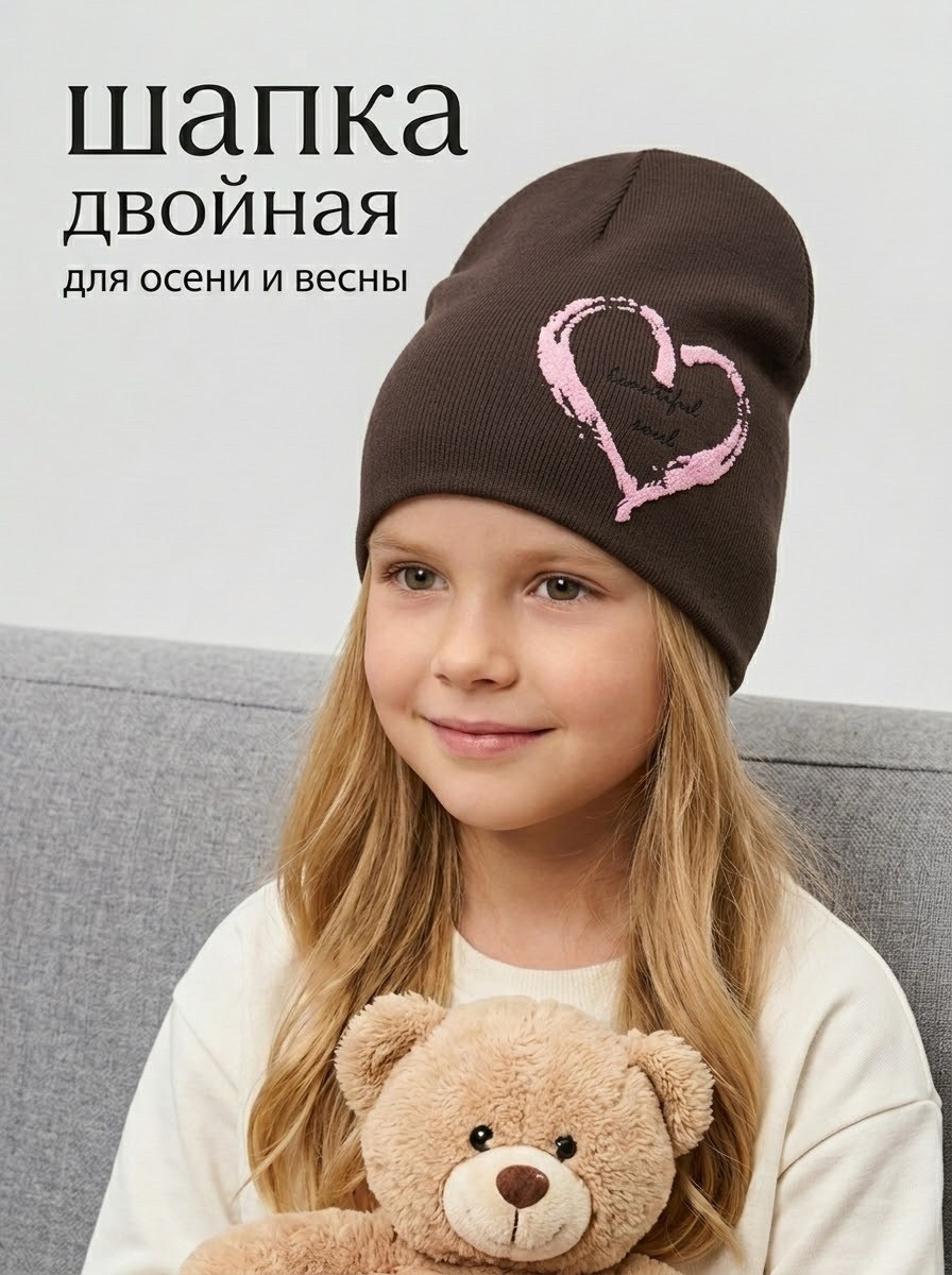 шапка для детей,детская шапка,шапка шапка,шапочка,шапка осень весна