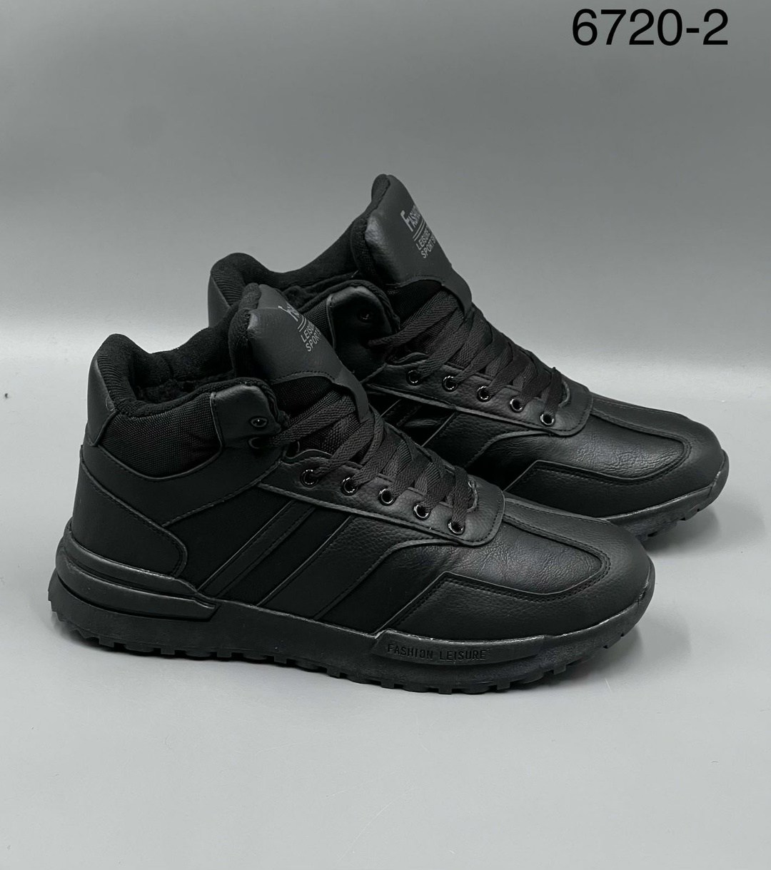 кроссовки adidas зимние,кроссовки зимние мужские adidas,кроссовки мужские adidas,кроссовки adidas,кроссовки мужские зимние с мехом adidas zx-750
