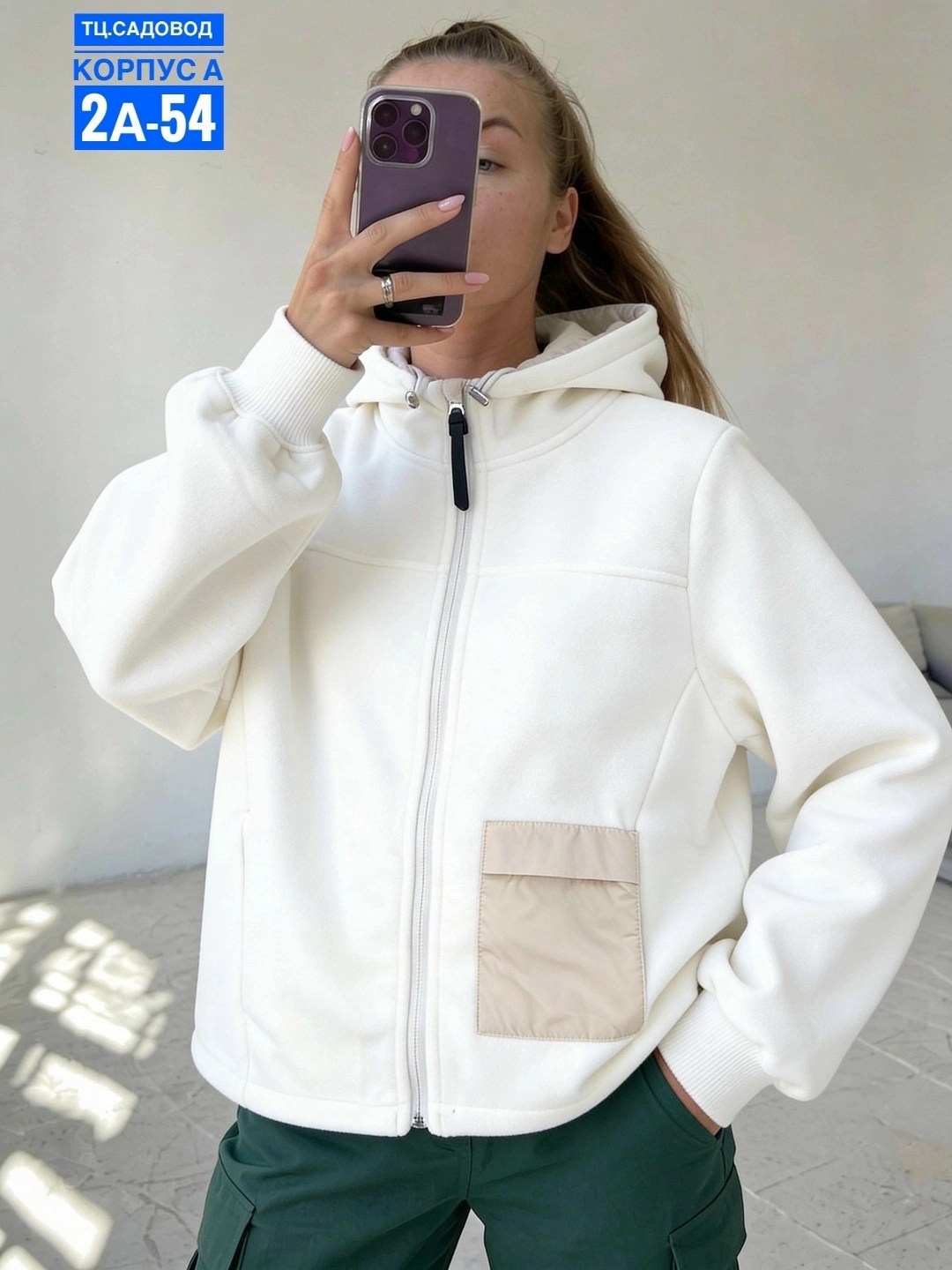 куртка женская,куртка,куртка-бомбер oversize с капюшоном и вареным эффектом befree,женская толстовка,женская демисезонная куртка