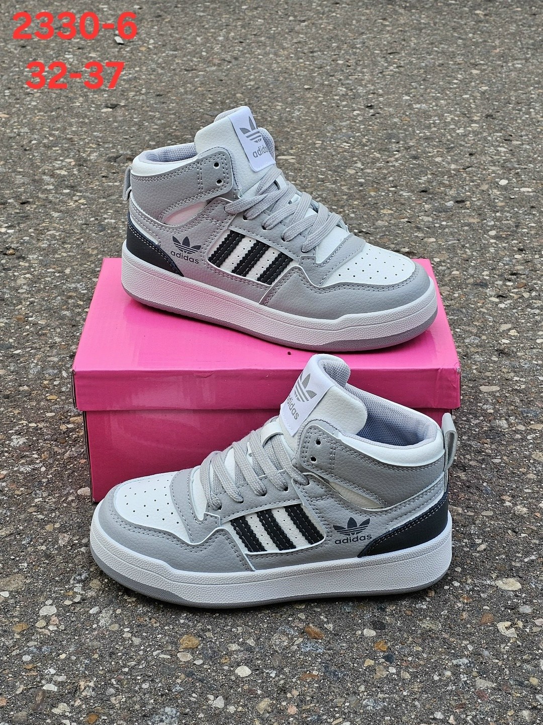 кроссовки adidas,зимние кроссовки adidas,мужские зимние кроссовки adidas,мужские кроссовки adidas,зимние кроссовки adidas niteball hi