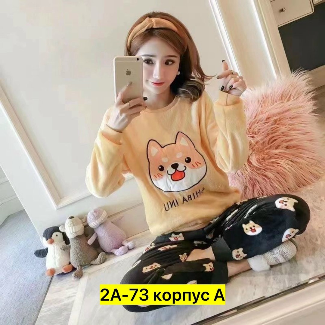костюм теплый женский домашний пижама плюшевая,плюшевая пижама женская,женская домашняя пижама,пижамы женски,женская пижама
