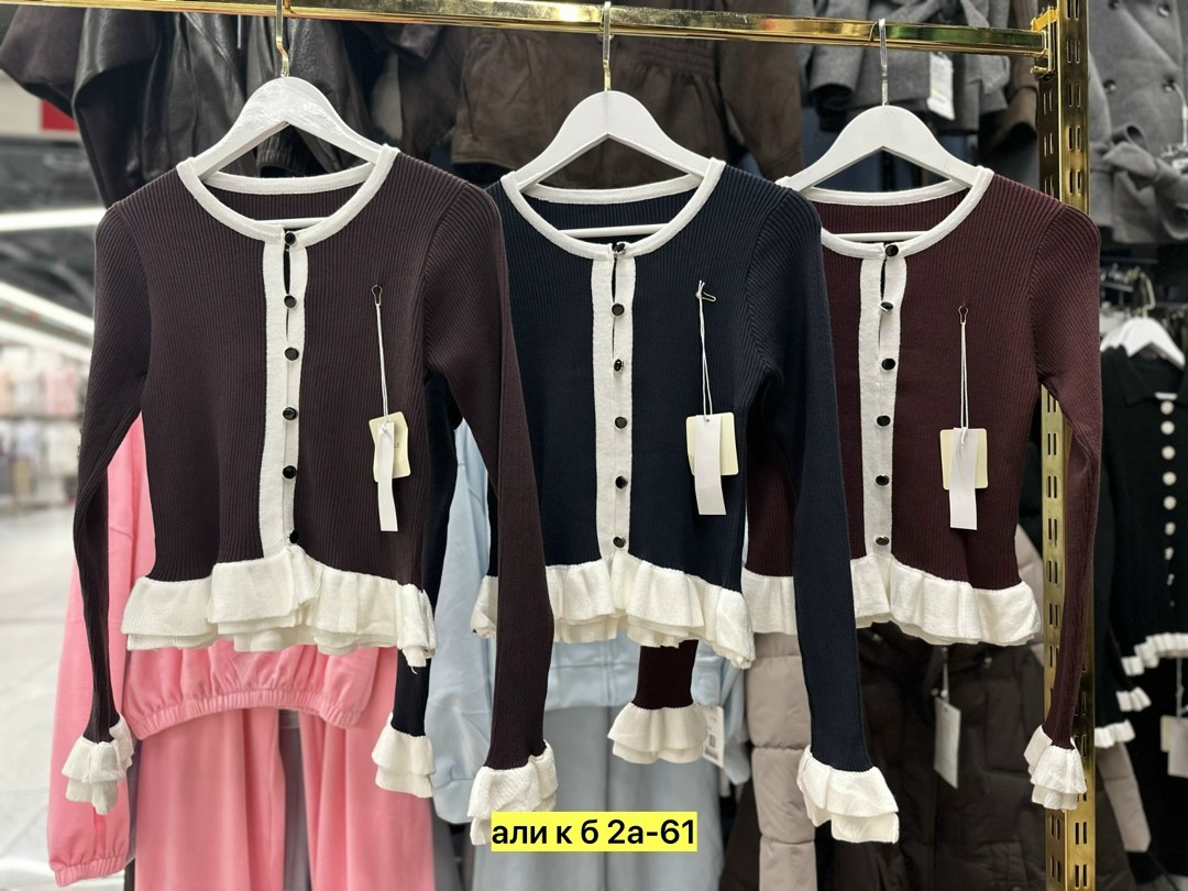 кардиган женский трикотажный,женский кардиган,кардиган,кардиган oversize,женская кофта кардиган