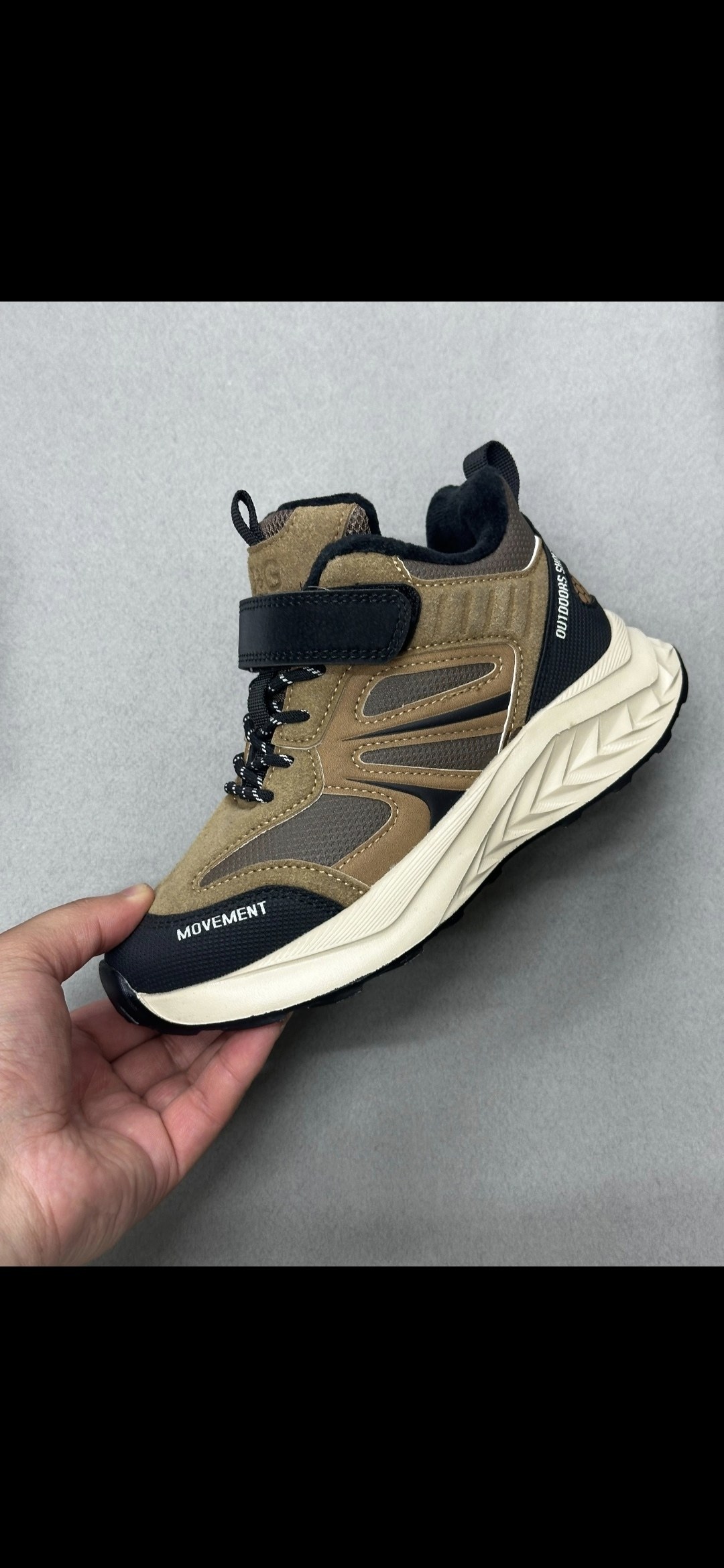 кроссовки,,спортивная ,кроссовки мальчику,merrell  детская