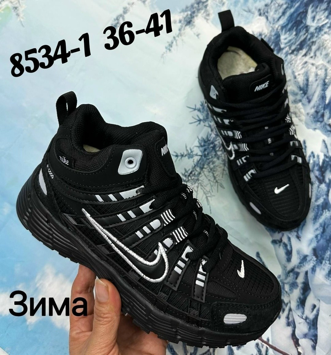зимние кроссовки nike,кроссовки мужские зимние nike,кроссовки nike p-6000,зимние кроссовки nike p-6000 high,nike p-6000 зима