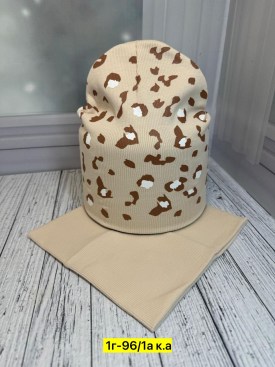 Шапка