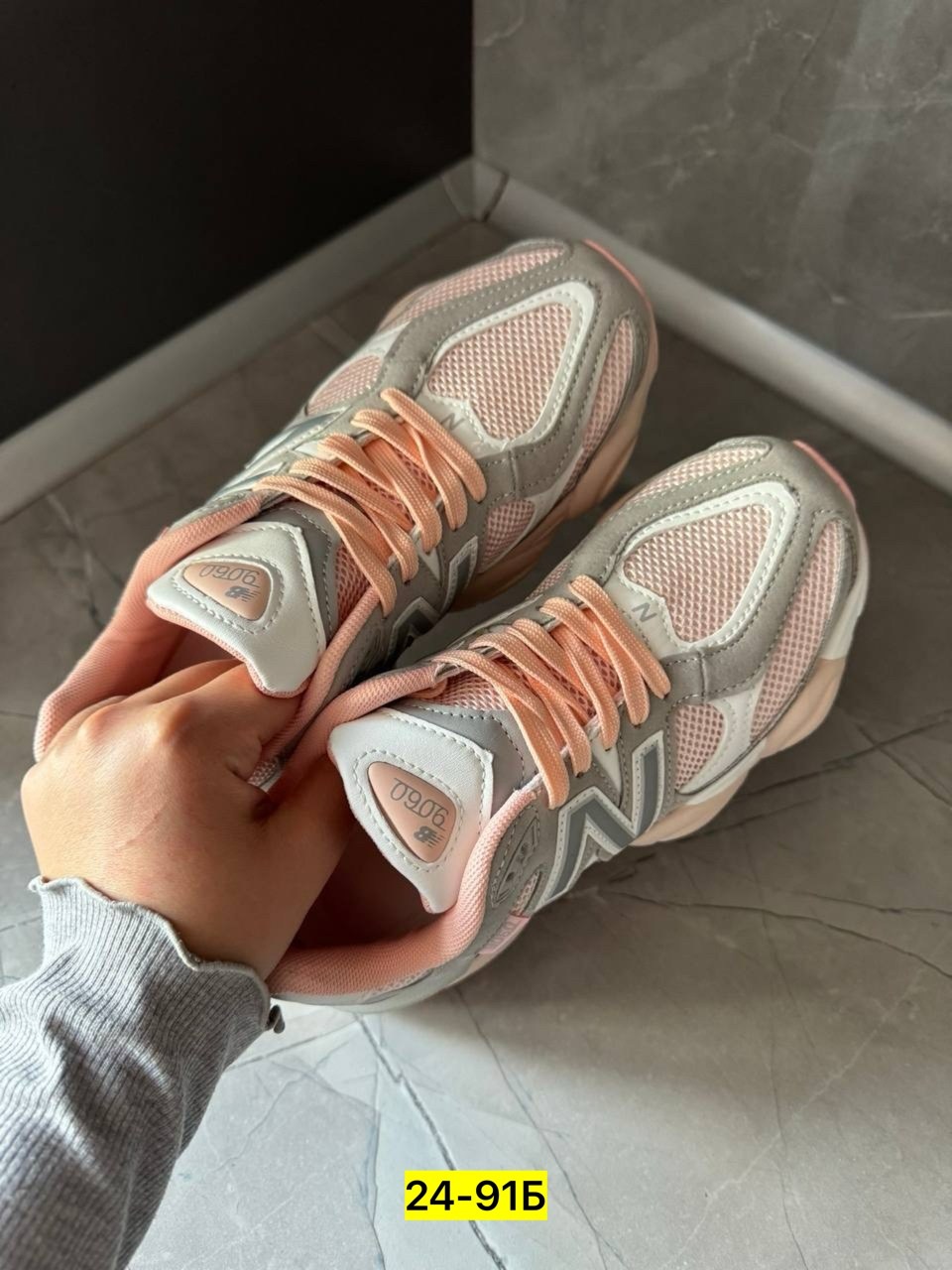кроссовки new balance 9060,кроссовки женские new balance 9060,кроссовки женские new balance,кроссовки new balance,женские кроссовки