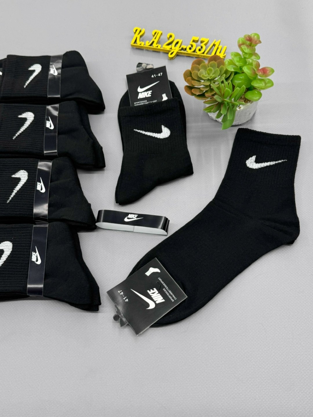 носки мужские,носки мужские 10 пар nike,комплект носки мужские,носки мужские 10 пар,мужские носки nike
