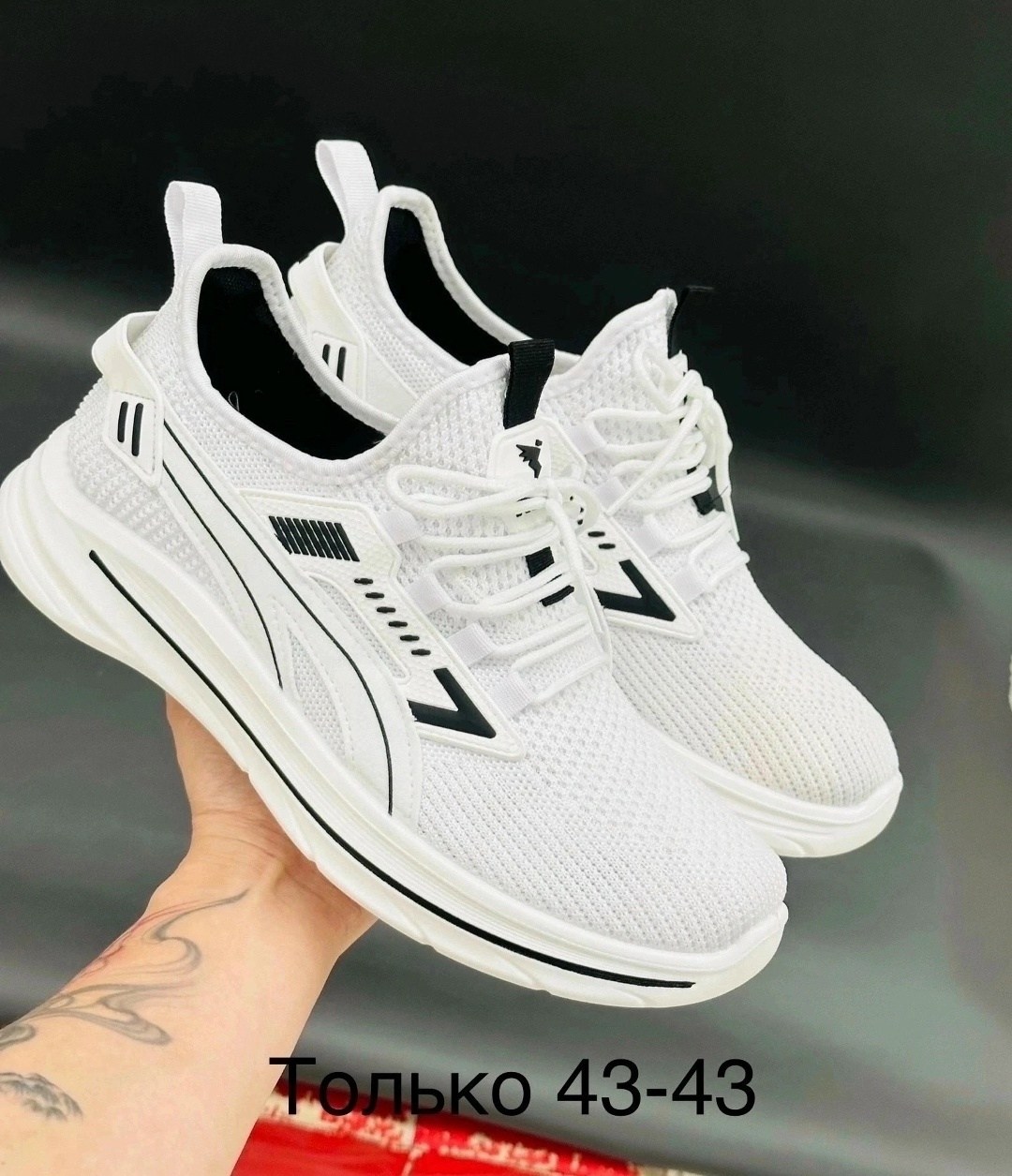 мужской обуви,кроссовки,кроссовки мужские nike,кроссовок nike,обуви