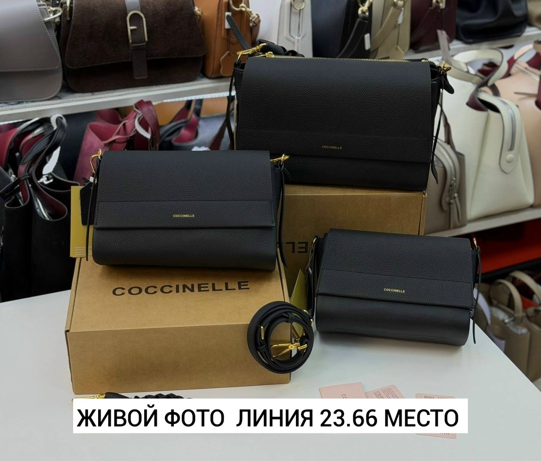 coccinelle сумка,женская сумка,сумка,женская сумка coccinelle,сумка coccinelle b14 medium