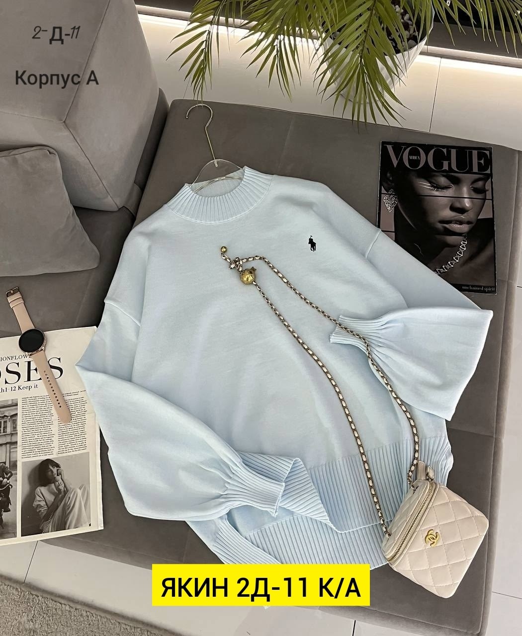 женская кофта,джемпер жен,модные свитера,кофта модная,свитер кофта