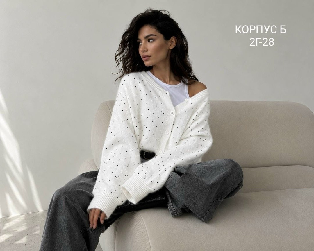 кардиган женский,вязаные кардиганы,кофта кардиган,кардиган,кардиган трикотажный