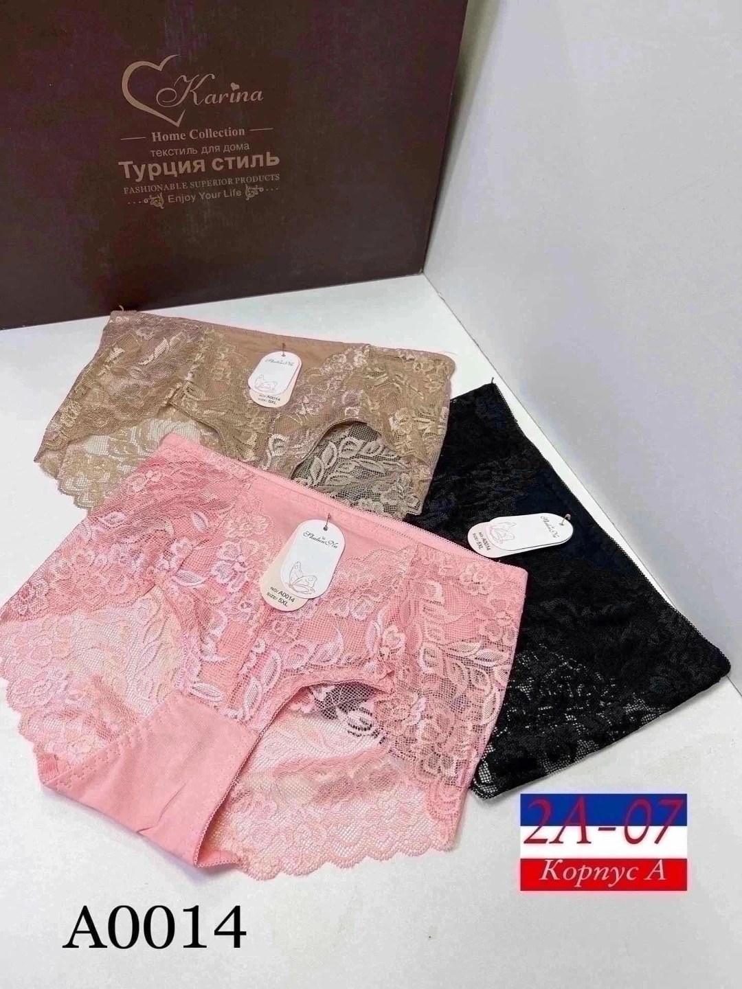 женские кружевные трусики,женская нижнее белье,кружевные трусики,трусы женские кружевное,женские трусики