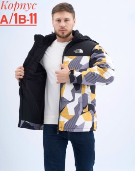 Верхняя одежда