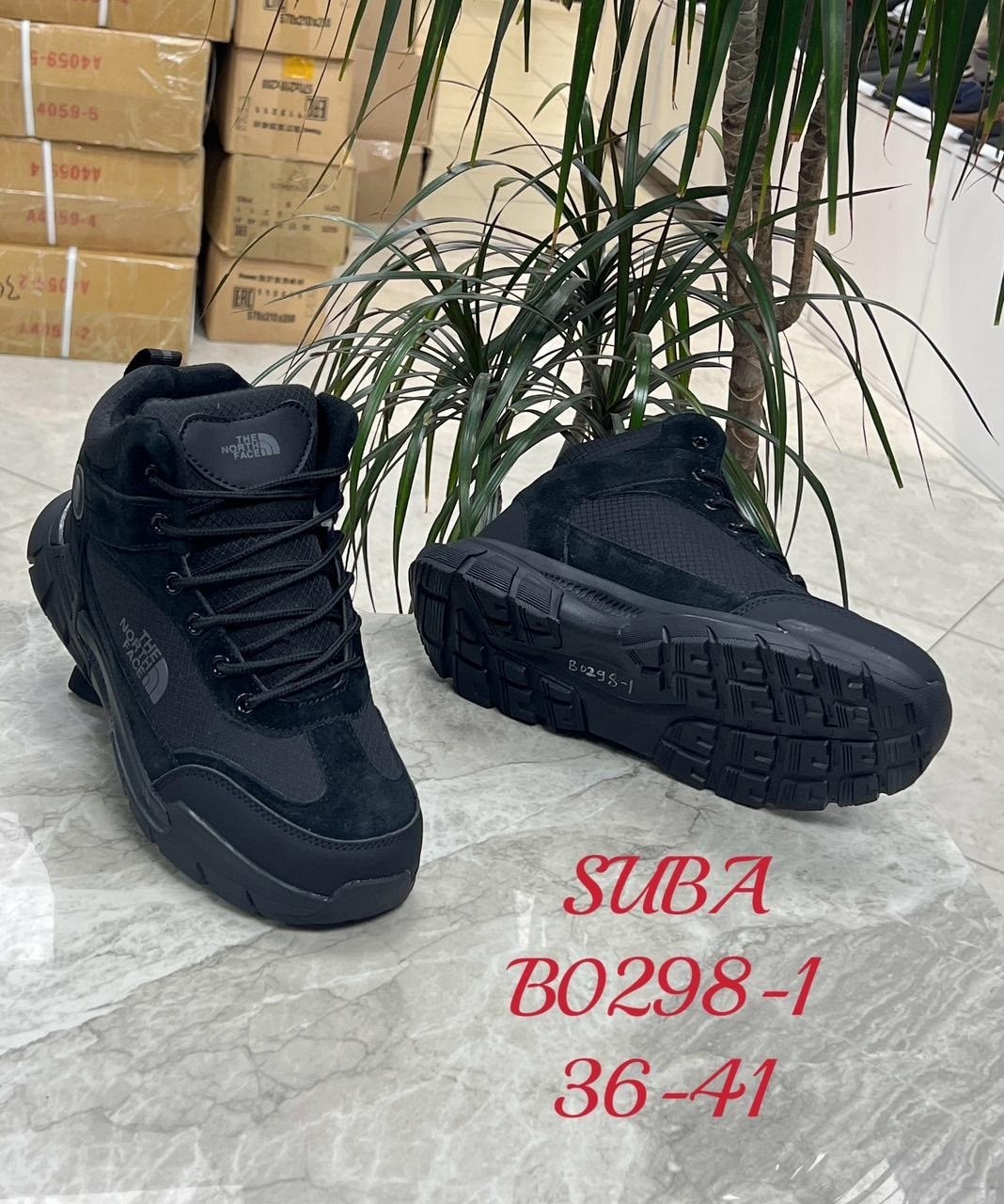 ,кроссовки мужские adidas,кроссовки adidas,мужские кроссовки,кроссовки адидас zx 500 мужские