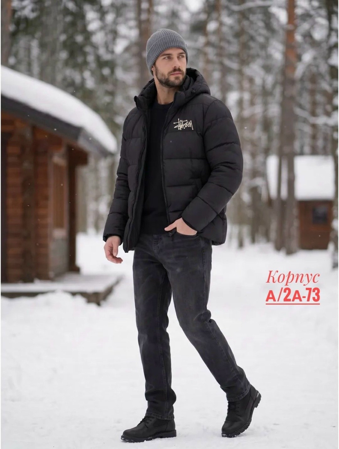 зимняя куртка nike,мужской пуховик nike,мужская куртка nike sportswear windrunner,мужская куртка nike sportswear windrunner down fill,куртка nike sportswear storm fit windrunner