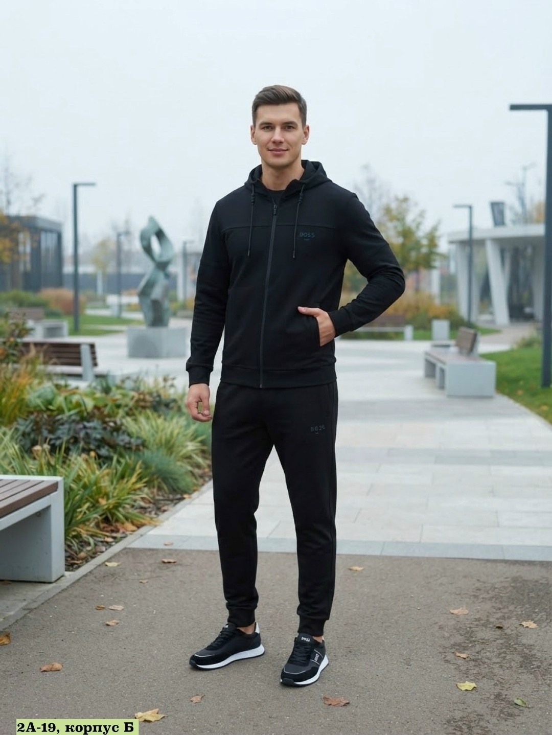 спортивный костюм hugo boss,спортивный костюм boss,мужской спортивный костюм hugo boss,костюм hugo boss мужской,костюм спортивный