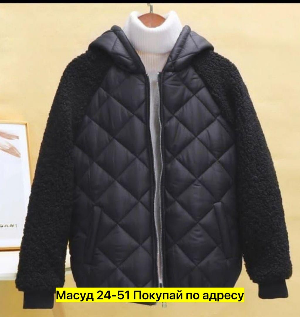 куртка женская,демисезонная куртка,куртка,женская куртка демисезонная,куртка повседневная