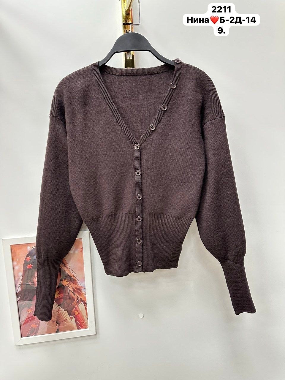 кардиган женский,кардиган женский вязаный,кардиган кофта,кардиган,кардиган на пуговицах
