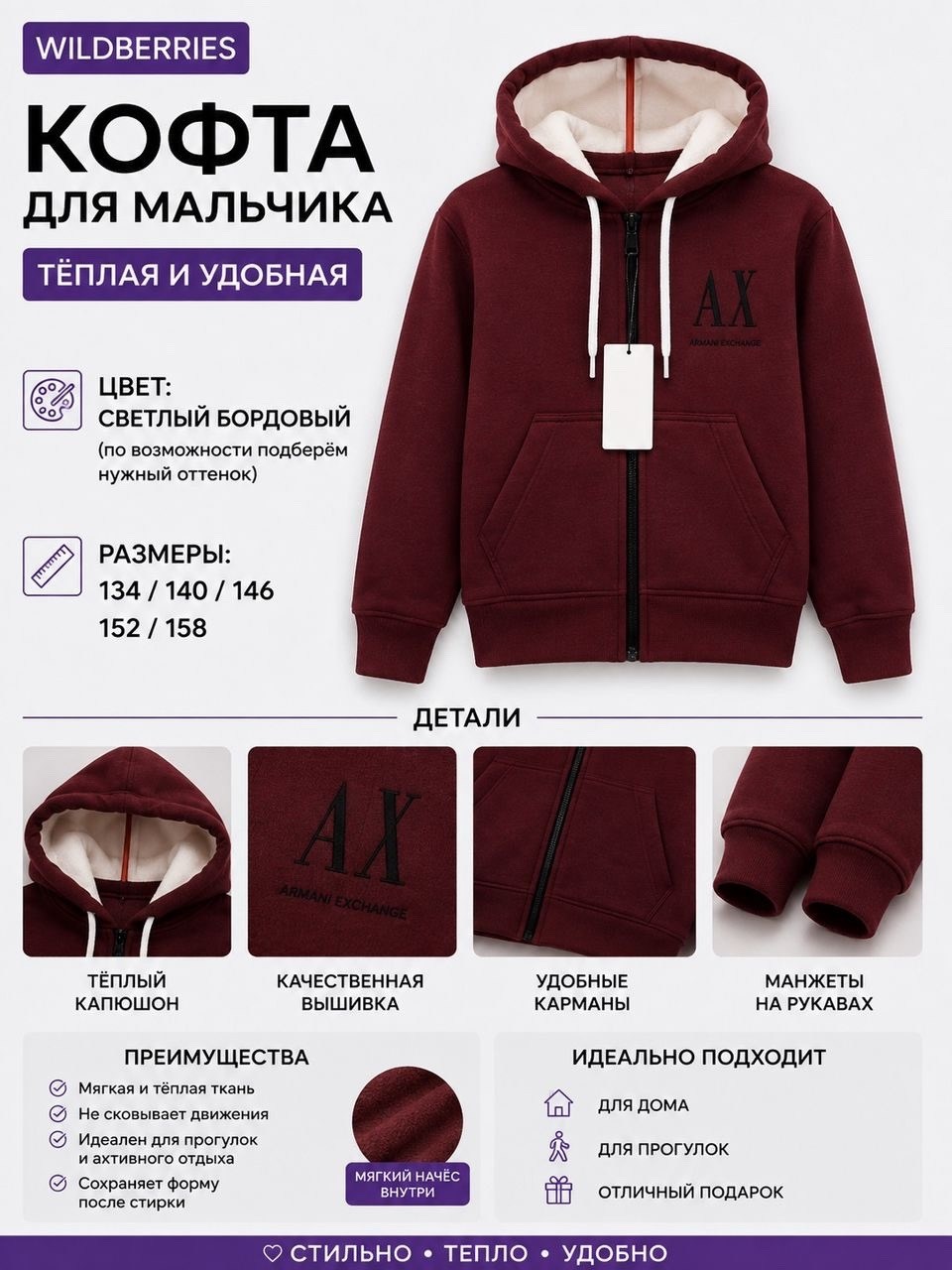толстовка для мальчиков,толстовка nike,nike hoodie,толстовка nike sportswear club hoodie,толстовка с капюшоном