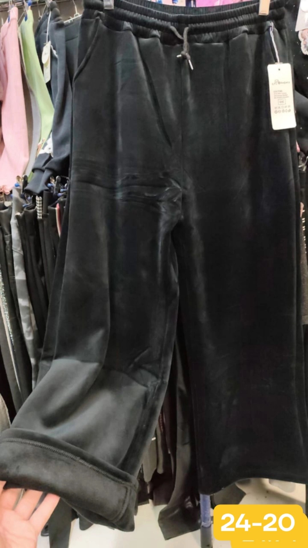 брюки велюр,вельветовые брюки палаццо на меху mina fashion,брюки широкие велюровые с высокой посадкой banvanshop,брюки палаццо утепленные велюровые hx shop цвет черный,штаны велюр без с начёсом