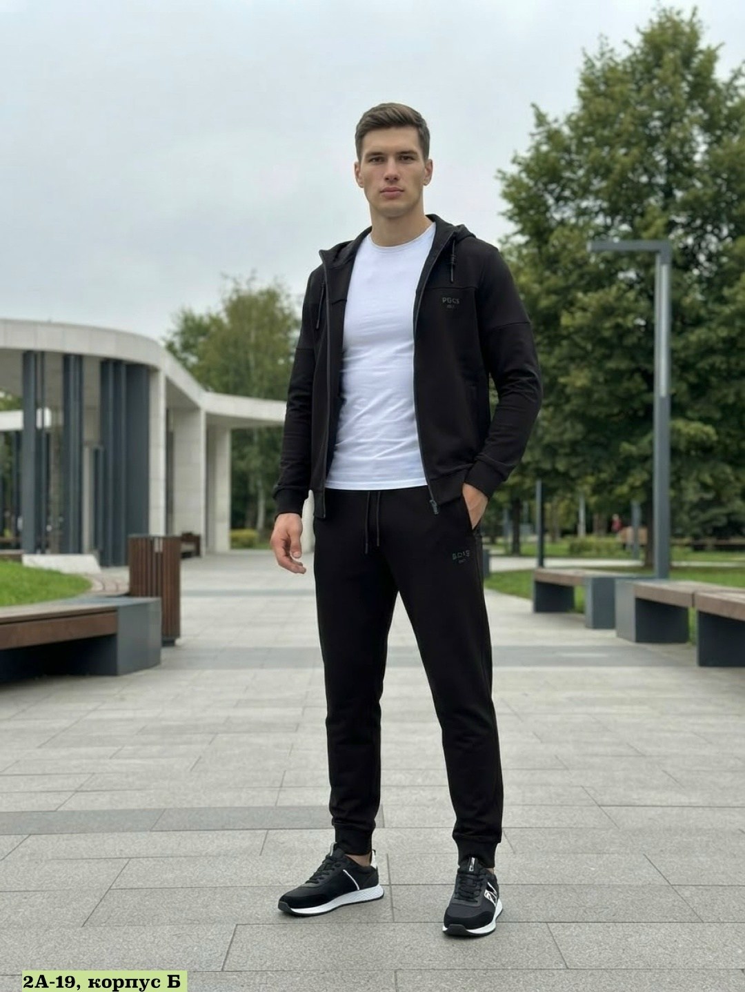 спортивный костюм hugo boss,спортивный костюм boss,мужской спортивный костюм hugo boss,костюм hugo boss мужской,костюм спортивный