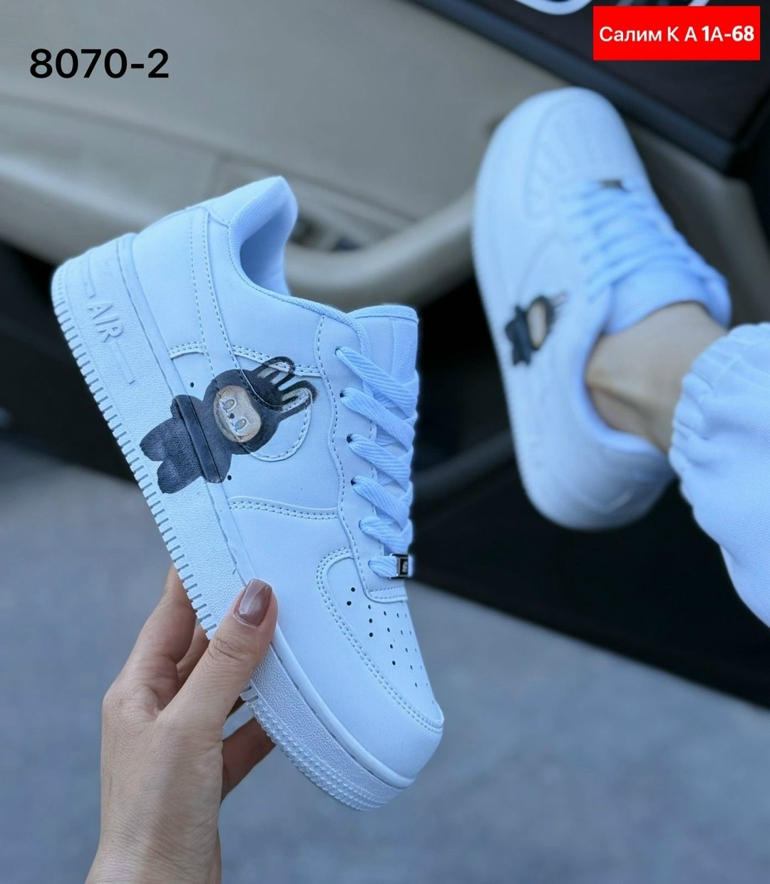кроссовки,женские кроссовки, женская,nike air force 1,кроссовки nike air force 1