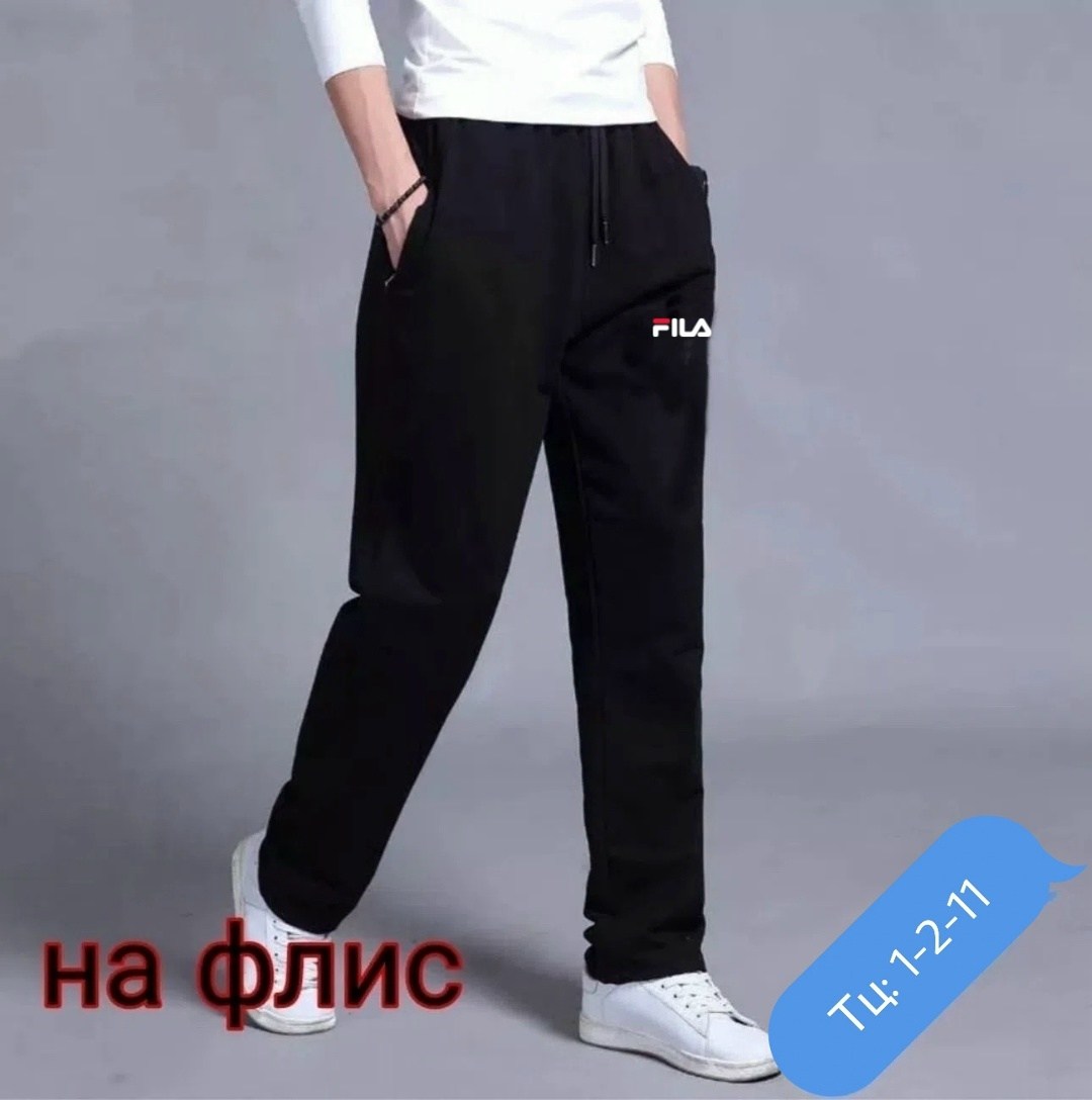 штаны на флисе,спортивные брюки,мужские спортивные брюки,мужские спортивные штаны,спортивные джоггеры