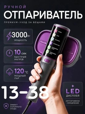 Халат